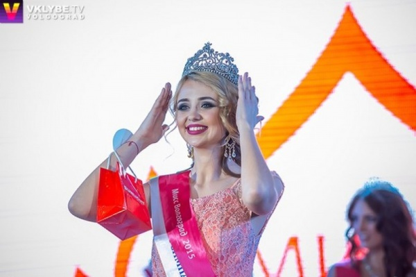 "Мисс Волгоград - 2015" и "Маленькая Мисс Волгоград - 2015" в ТРЦ Акварель