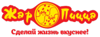 Жар-пицца