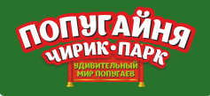 Чирик Парк