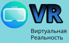 Attractions VR