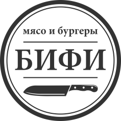 Бифи