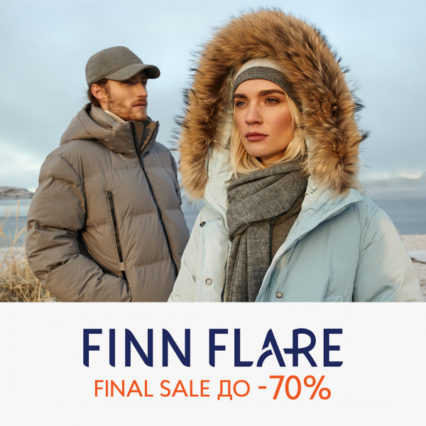 New Year's Final Sale