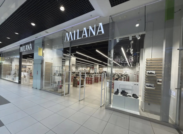 MILANA