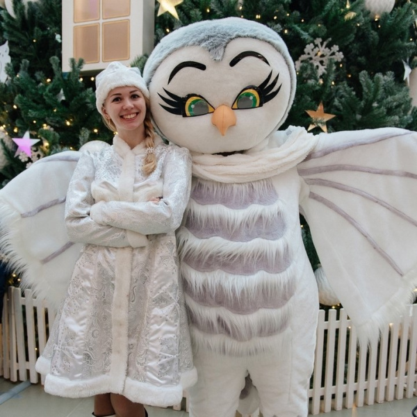 Сказочные выходные