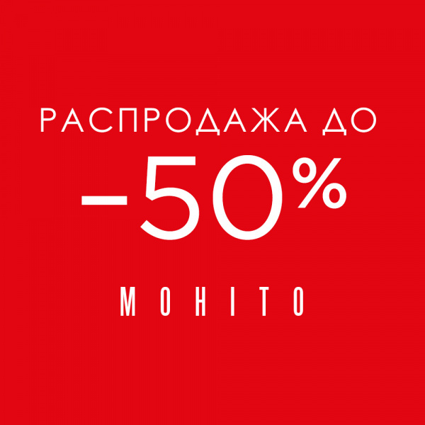 Winter Sale in Mohito