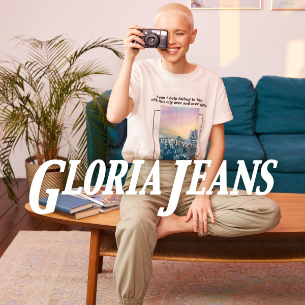 Spring collection for the whole family