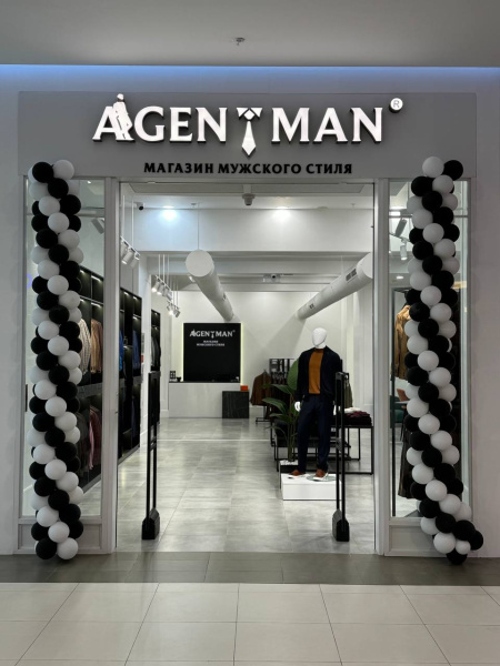 Agentman