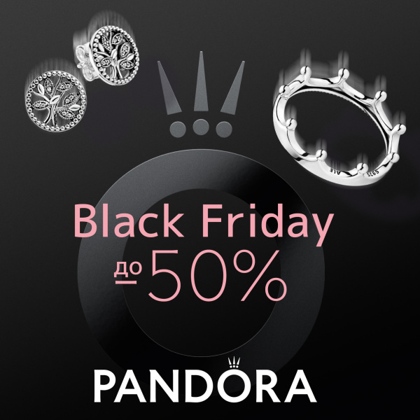 BLACK FRIDAY in Pandora!