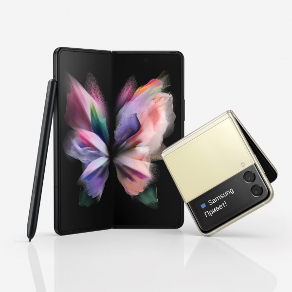 Pre-order the new Galaxy Z Fold3 | Flip3