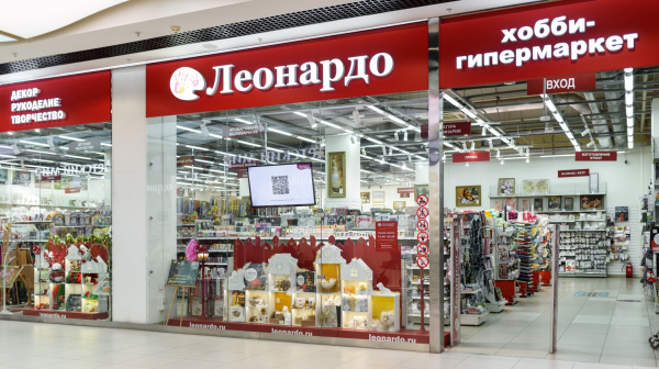 Магазины рукоделия в Москве