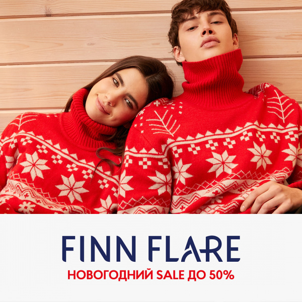 Keep warm with FiNN FLARE!