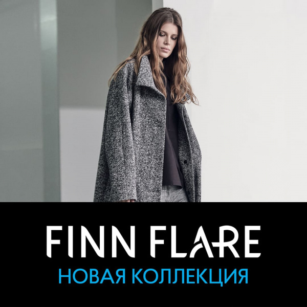 New FiNN FLARE collection