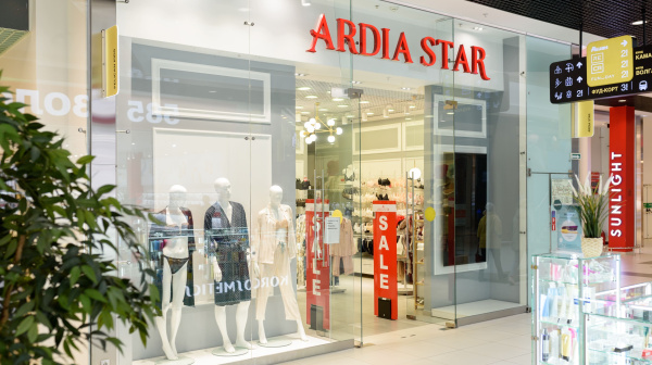 Ardia Star