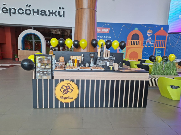 Медовик