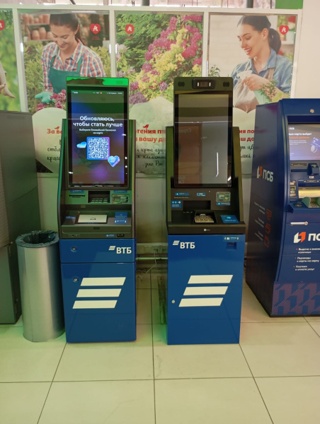 ВТБ