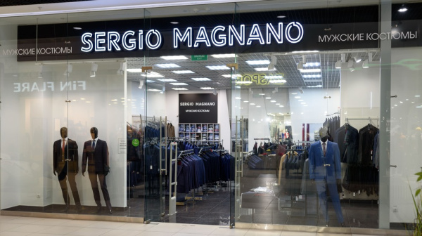 Sergio Magnano