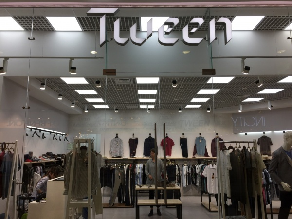 Открылся магазин модной мужской одежды Tween!